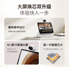 小度智能屏 X10 Ultra 文心大模型AI智能音箱音响 10.1英寸大屏  360度全景摄像头 视频通话 家庭礼物 实拍图