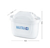 碧然德（BRITA） 家用滤水壶 净水壶滤芯 Maxtra 多效滤芯 6枚装 实拍图