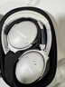 BOSE QuietComfort 消噪耳机 无线消噪蓝牙耳机头戴式主动降噪耳机 QC45升级款 动态音质均衡 QC45升级款-晨雾白 实拍图