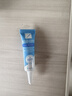 芭克官方kelocote美国疤克巴克祛疤膏硅凝胶淡化改善修复疤痕膏6g年货 实拍图