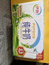 伊利【新鲜日期】纯牛奶250ml*24盒 优质乳蛋白 严选牧场 年货礼盒装 实拍图