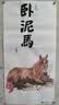 蕉内热皮703+++男女士保暖裤加绒加厚秋裤羊毛发热7A抗菌打底裤秋冬季 【男士】羊90度灰 L 实拍图