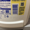 滴露（Dettol）衣物除菌液柠檬3L*3瓶杀菌除螨内衣衣物消毒液可配洗衣液儿童可用 实拍图