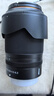 JJC 相机遮光罩 适用于尼康Z 50-250mm/50mm f1.8s镜头 替代HB-90A/HB-90 Z50II二代 Zfc Z30 Z72配件 实拍图