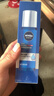 妮维雅（NIVEA）男士【畅通保湿】水活畅透多效精华水150ml爽肤水 新年礼物送男友 实拍图