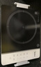 美的（Midea）家用电磁炉  超猛火大功率 电磁灶火锅炉 炒菜电池炉新型超薄大面板 MC-E22BH02 实拍图