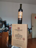 张裕（CHANGYU）九代1937特藏解百纳蛇龙珠干红葡萄酒整箱红酒自营春节年货送礼 实拍图
