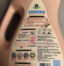 立白大师香氛洗衣液 100g袋装 持久留香玫瑰花香 柔顺护衣旅行装 实拍图