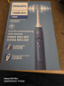 飞利浦（PHILIPS）【肖战推荐】声波电动牙刷钻石3系 生日礼物情侣款送男生女友微泡水流HX5181/02 实拍图