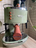 Delonghi/德龙复古系列 ECO310半自动咖啡机家用奶泡一体 泵压式不锈钢锅炉 意式美式拿铁浓缩咖啡 橄榄绿 实拍图