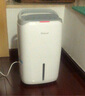德业（Deye）除湿机/抽湿机 除湿量20升/天 40㎡家用轻音地下室干燥除潮吸湿器干衣机 手机智控 DYD-W20A3 实拍图