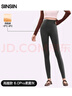 SIINSIIN【杨幂同款】6.0Pro鲨鱼裤春秋女外穿收腹高腰打底裤显瘦瑜伽裤 实拍图