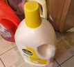 滴露（Dettol）衣物除菌液 消毒液 柠檬3L 99.9%杀菌除螨内衣儿童衣物可配洗衣液 实拍图