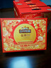 三只松鼠坚果零食礼盒1621g/10件 零食礼包年货节炒货春节送礼夏威夷果 实拍图
