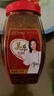 美乐香辣酱1000克 四川辣酱 风味红油调味酱 火锅蘸酱炒菜调料 实拍图
