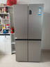 海尔（Haier）「家宴系列」539L十字门母婴冰箱黑金净化抗菌一级变温风冷无霜大容量BCD-539WGHTDEDH9U1国家补贴 实拍图