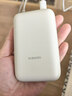 小米（MI）【3C认证】小米充电宝移动电源 10000 自带线双向快充口袋版  浅咖色 可上飞机/火车 实拍图