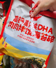 秋田满满 高钙高铁DHA海苔碎9.5g 尝鲜装 实拍图