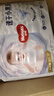 好奇（Huggies）金装拉拉裤XXL74(15kg以上)尿不湿【速干不易红】 实拍图