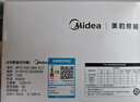 美的（Midea）LED灯泡节能E27大螺口螺纹家用光源 9瓦暖白光球泡3只装 实拍图