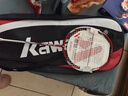 川崎（KAWASAKI）羽毛球拍轻量化碳素中杆对拍KD-1蓝红（已穿线+6球+手胶+拍包） 实拍图