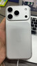Apple/苹果 iPhone 17 Pro 256GB 银色 支持移动联通电信5G 双卡双待手机 实拍图