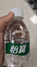 怡宝饮用纯净水210ml*24瓶 口袋水 整箱装 实拍图