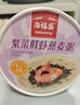 海福盛方便食品速食粥懒人食品早餐高膳食燕麦冻干粥3味6杯256g 实拍图