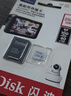 闪迪（SanDisk）256GB TF（MicroSD）4K内存卡 行车记录仪 监控摄像头专用 循环录制20,000小时 高耐用存储卡 实拍图