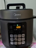 美的（Midea）电压力锅高压锅5L大容量家用煲汤炖肉煮粥电饭煲多功能一锅双胆高压电饭锅快速焖饭菜全自动压力锅 【旋钮操作更便捷】高压快煮 5L 实拍图