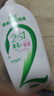 洁尔阴草本洗液私处护理液女性私密抑菌止痒去异味洗液360ml*3套装 实拍图