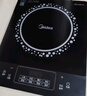 美的（Midea）电磁炉 2200W大功率家用猛火爆炒耐用面板炒菜蒸煮八档火力纤薄电磁灶火锅炉 C22-RT22E01 实拍图