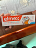 ELMEX艾美适宝宝儿童牙膏0-3-6岁婴儿奥拉氟防蛀含氟固齿牙龈护理50ml 实拍图