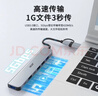 宏碁（acer）Type-C/USB扩展坞转usb3.0分线器 高速7口集线器 一拖多转换器转接头适用笔记本电脑平板拓展坞 实拍图