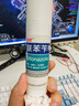 洛芙联苯苄唑溶液喷雾剂60ml治脚气药止痒脱皮烂脚丫真菌感染自营去脚气喷雾剂脚出汗脚臭喷雾专用药水泡型 实拍图