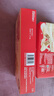 雀巢（Nestle）脆脆鲨牛奶味巧克力夹心威化饼干24条446.4g休闲零食新年年货礼物 实拍图