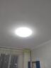 雷士照明（NVC）卧室客厅书房餐厅吸顶灯现代简约led灯具灯饰三色调光焕新补贴24W 实拍图