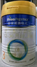 美素佳儿（Friso）皇家幼儿配方奶粉 3段（1-3岁幼儿适用）400g 乳铁蛋白（新国标） 实拍图