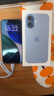 Apple/苹果 iPhone 17 256GB 青雾蓝色 支持移动联通电信5G 双卡双待手机 实拍图