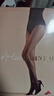 涞觅润丝【0.01】开裆丝袜丝滑超薄免脱连裤袜透明性感女袜 砂色 M码  实拍图