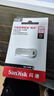 闪迪（SanDisk）128GB USB3.2 U盘 CZ74 读速高达400MB/s 金属高速u盘 安全加密 学习办公投标大容量优盘 实拍图