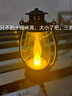 【露营灯】创意复古手提小夜灯网红迷你氛围小马灯桌面摆拍油灯 复古手提小夜灯【黑色1个】 实拍图