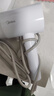 美的（Midea）1亿负离子电吹风 护发不伤发吹风机 大功率快干家用吹风筒FJ208极地白 1800W 节日/生日礼物推荐 实拍图