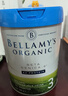 贝拉米（Bellamy's）白金版3段幼儿奶粉800g 12~24月 有机A2蛋白 澳洲原装进口 实拍图
