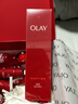 玉兰油（OLAY）全新大红瓶水乳液面霜超红瓶保湿抗皱紧致套装38女神节礼物送女生 实拍图