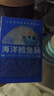 小鹿蓝蓝海洋无污染鳕鱼肠 宝宝儿童零食解馋零食益生元鳕鱼肉肠300g 实拍图