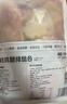 1号会员店 单冻鸡腿排组合 1.605kg（奥尔良腌料包105g+鸡腿排3斤） 实拍图
