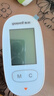 鱼跃（Yuwell）580血糖仪医用级家用检测测语音播报金榜年货送礼 仪器+100支试纸 实拍图