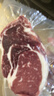 鲜京采 巴西眼肉西冷上脑牛排组合3.6斤 健身减脂牛肉春节也送货 实拍图