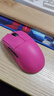 贝戋马户贱驴RSR5/S  三模游戏鼠标 双8K电竞鼠标 轻量化无线办公鼠标 自研网页驱动  PAW3950/3395 RSR5S 璀璨红【PAW3395+双8K回报率】 实拍图